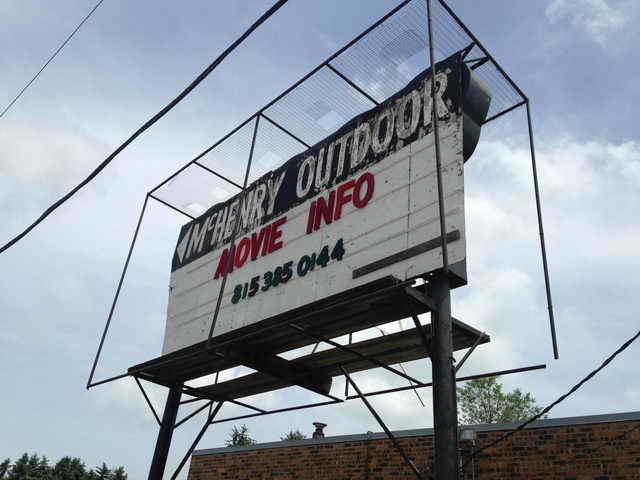 McHenry Outdoor Theatre - 2014 Photo (newer photo)